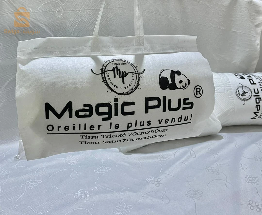 matelas Lux confort