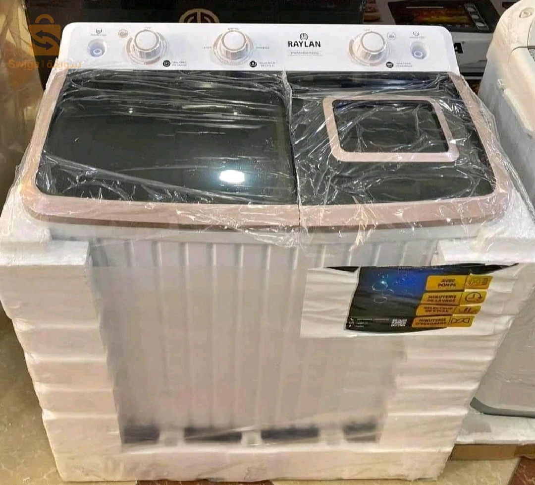 Machine à laver Raylan 7.5kg