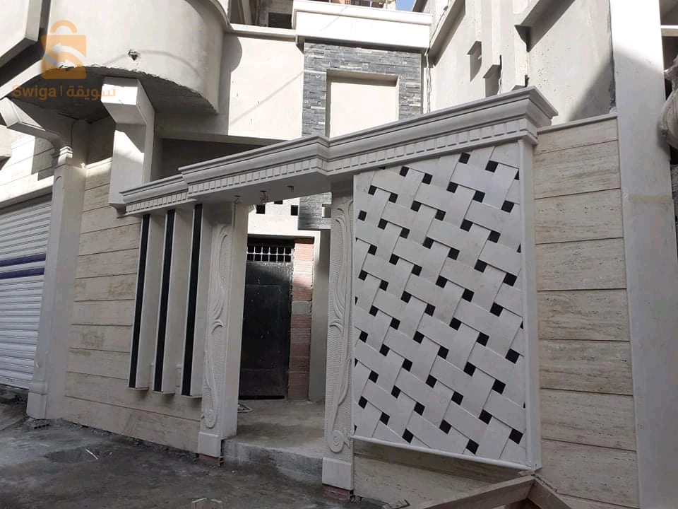 سطيف