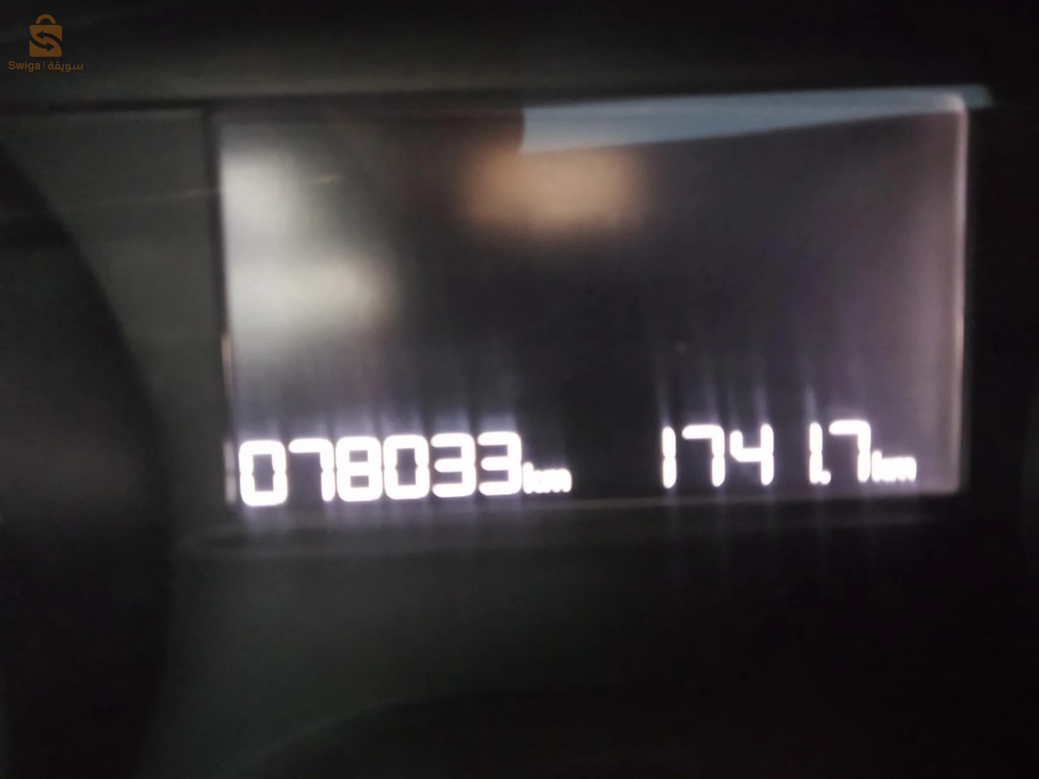 Peugeot 208 2015 22 SIDI BEL ABBES