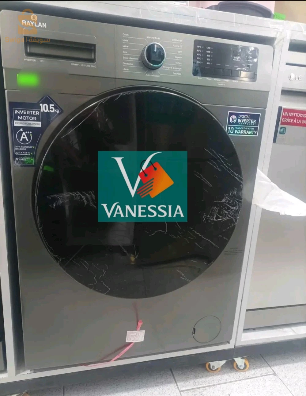 Machine à laver Automatique marque raylan gris 10.5kg
