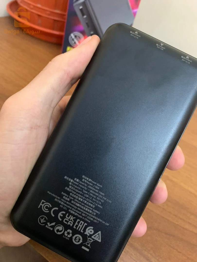 Hoco Power bank Mobile High-ranking 20000mAh Dual USB