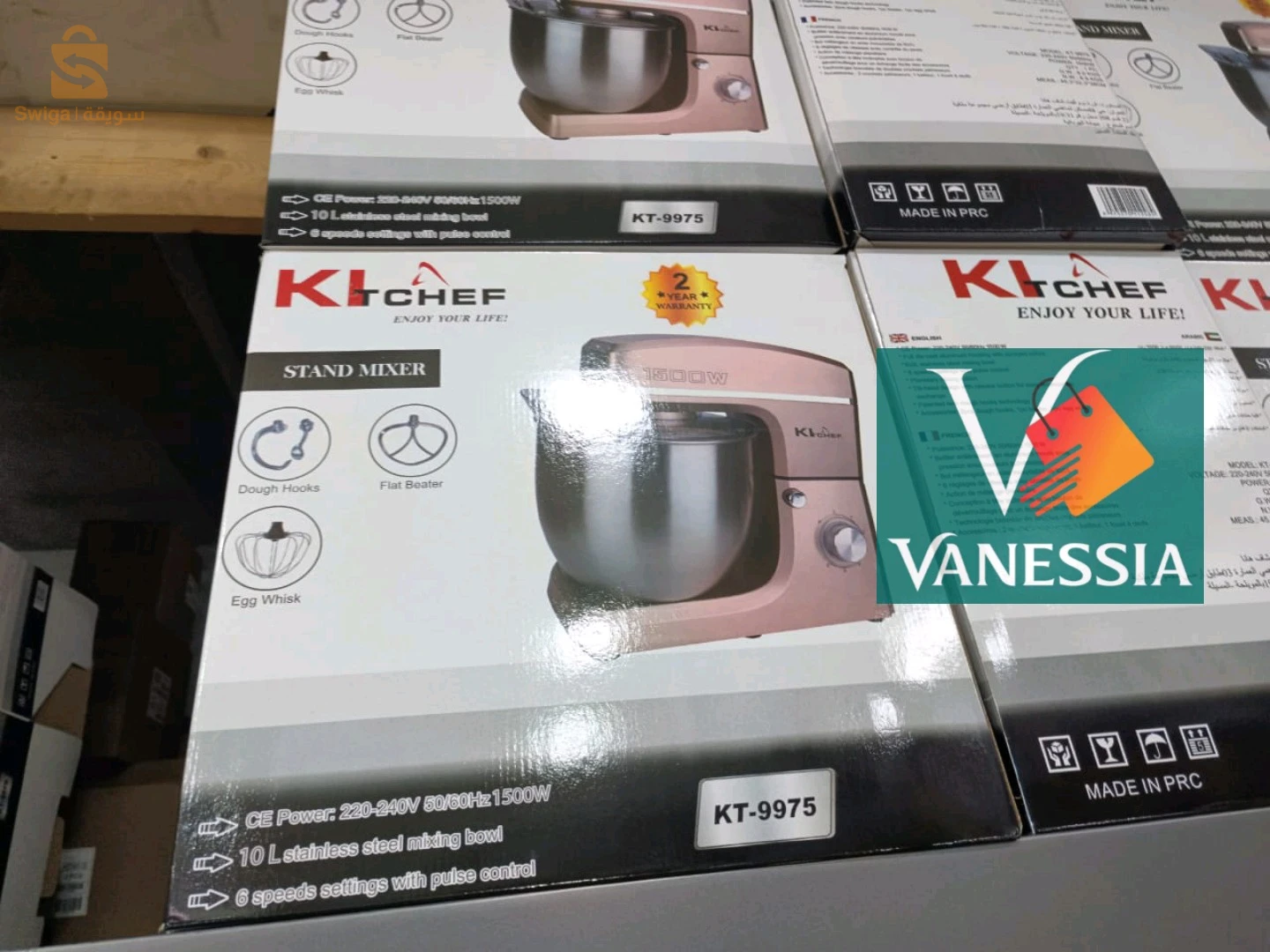 Pétrin marque kitchef 10l