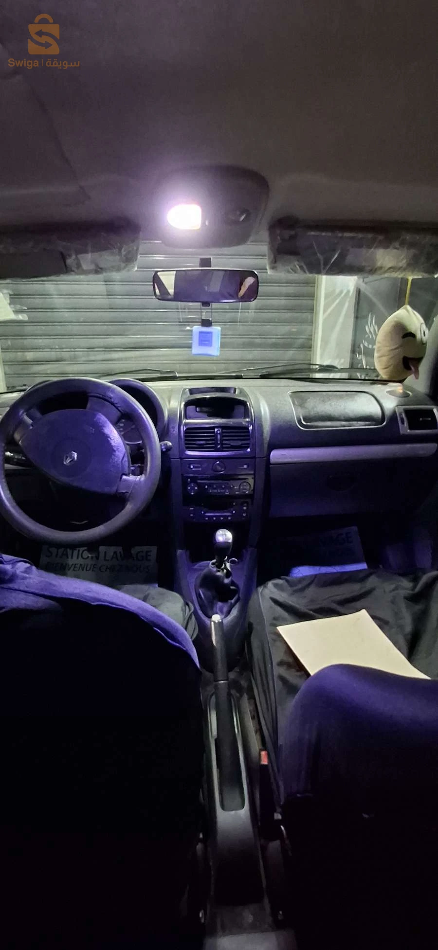 رينو Clio 1 2013 31 وهران