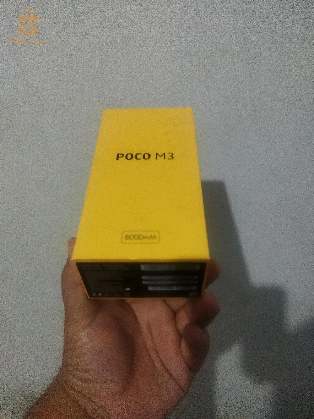 Poco m3