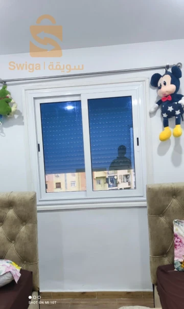 Menuiserie aluminium