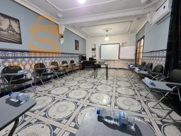 Location salle de sminaireformation