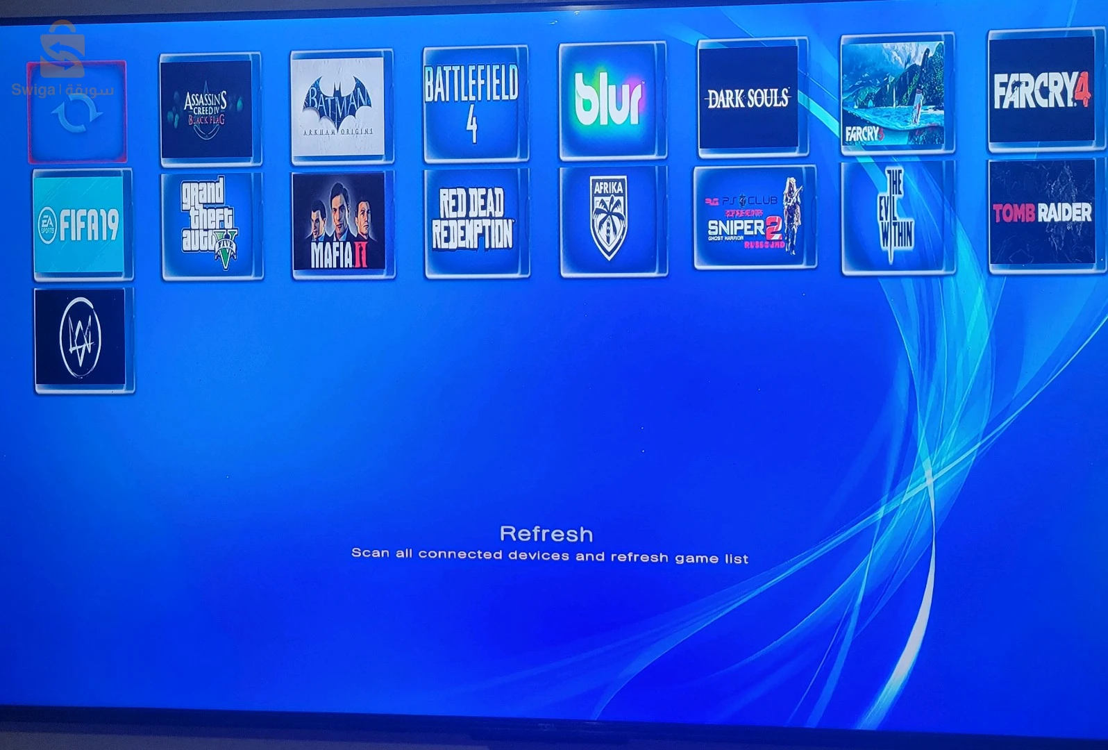 ps3 super slim flashé