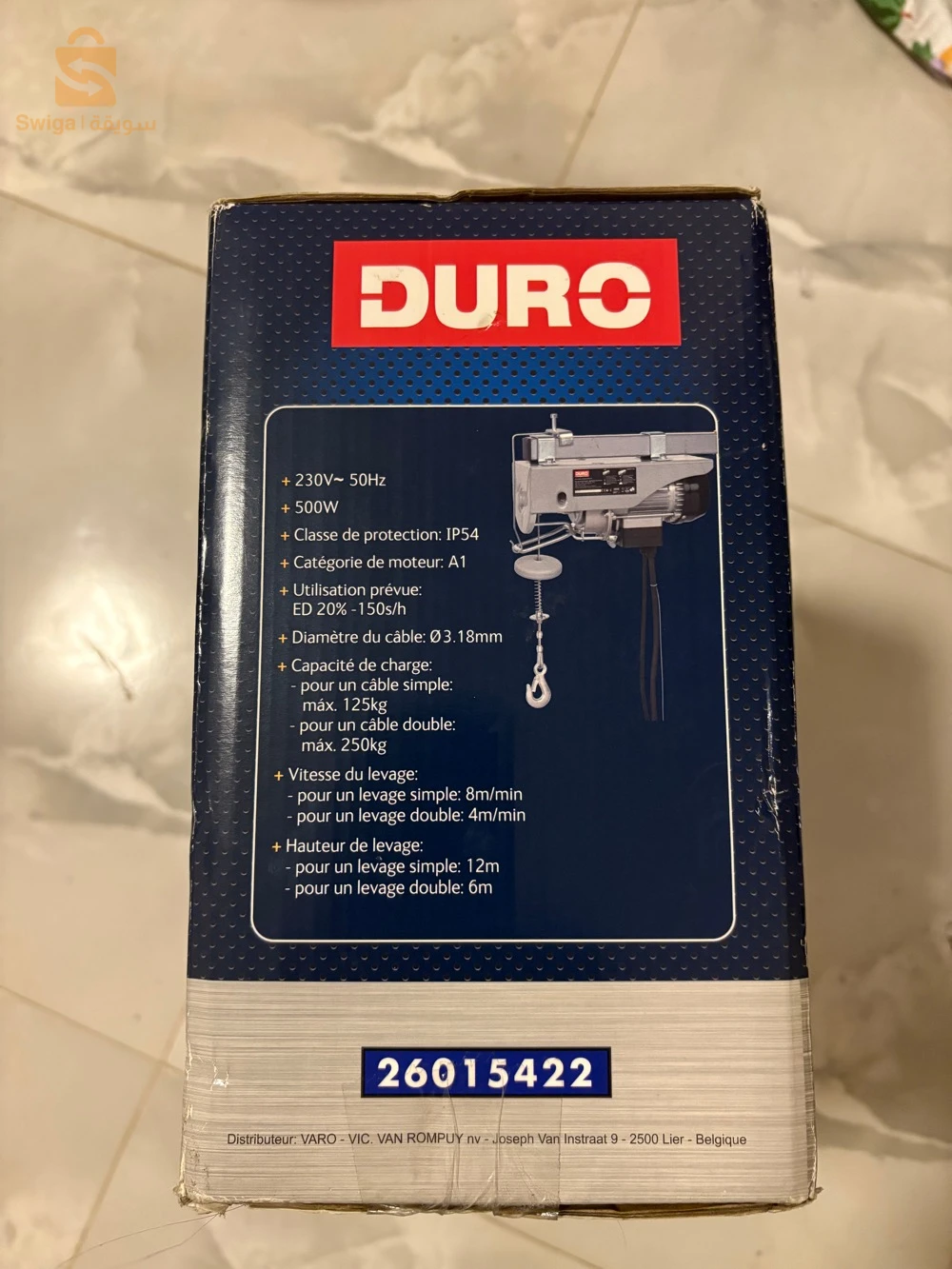 machine porte chargé