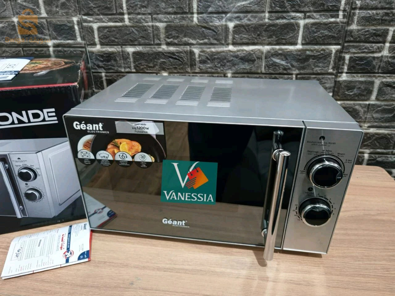 Micro-onde marque géant 20L