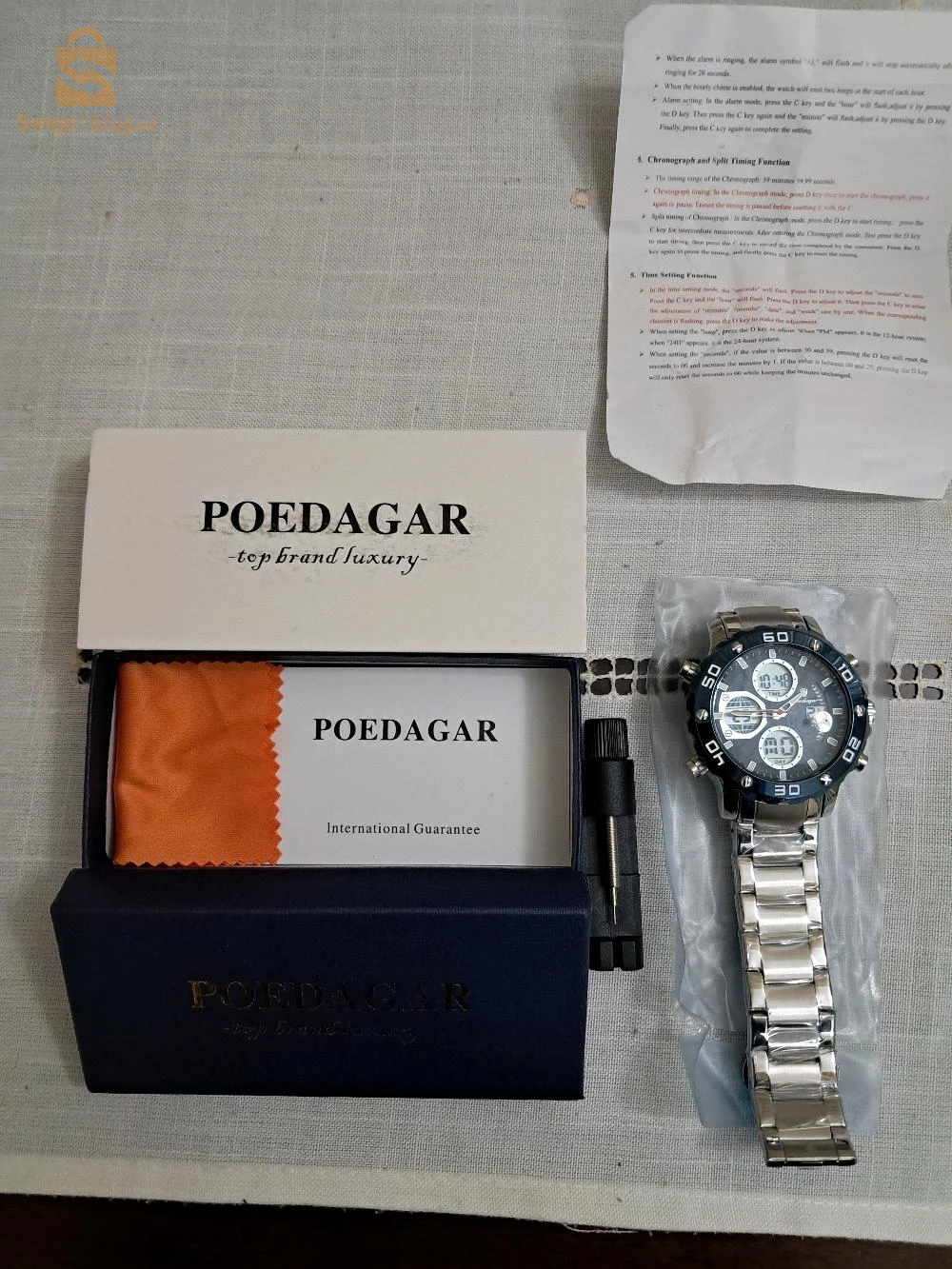 montre de luxe poedagar numérique et electronique
