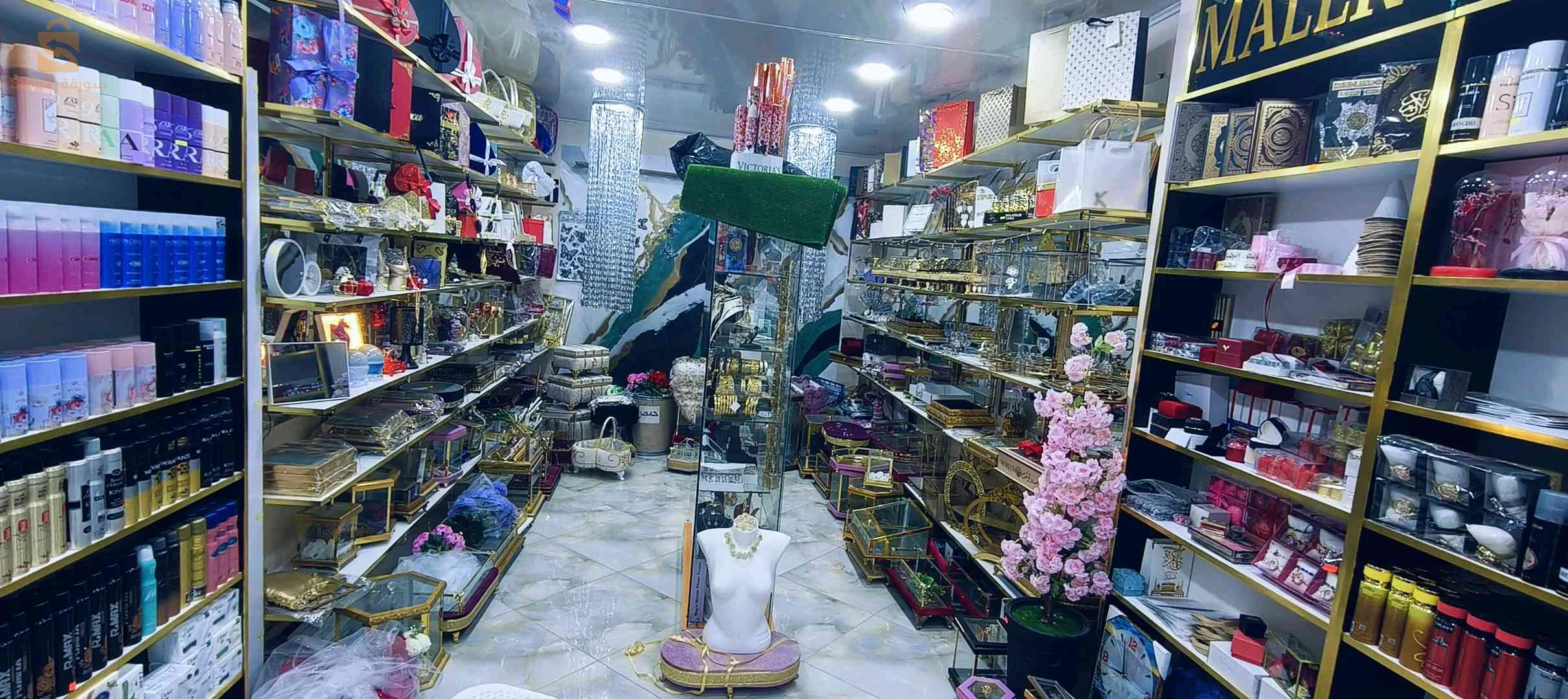 محل للبيع سلعة تعو او ديكور