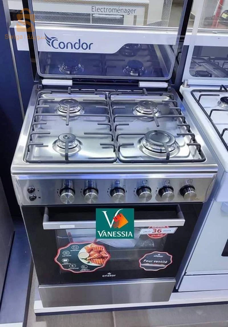 Cuisinière cristor gratina inox