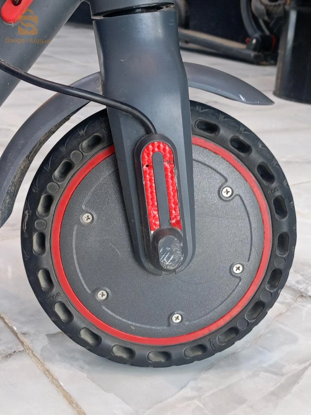 trottinette électrique