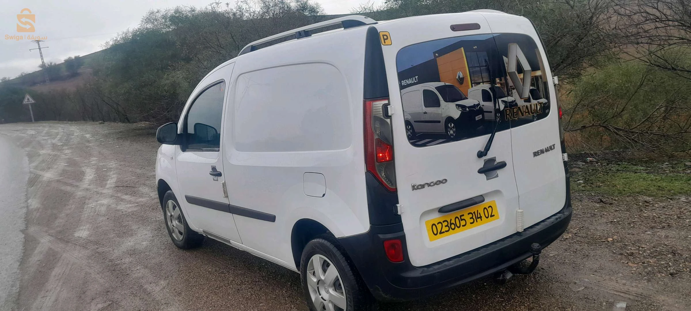 رينو Kangoo 2014 2 شلف