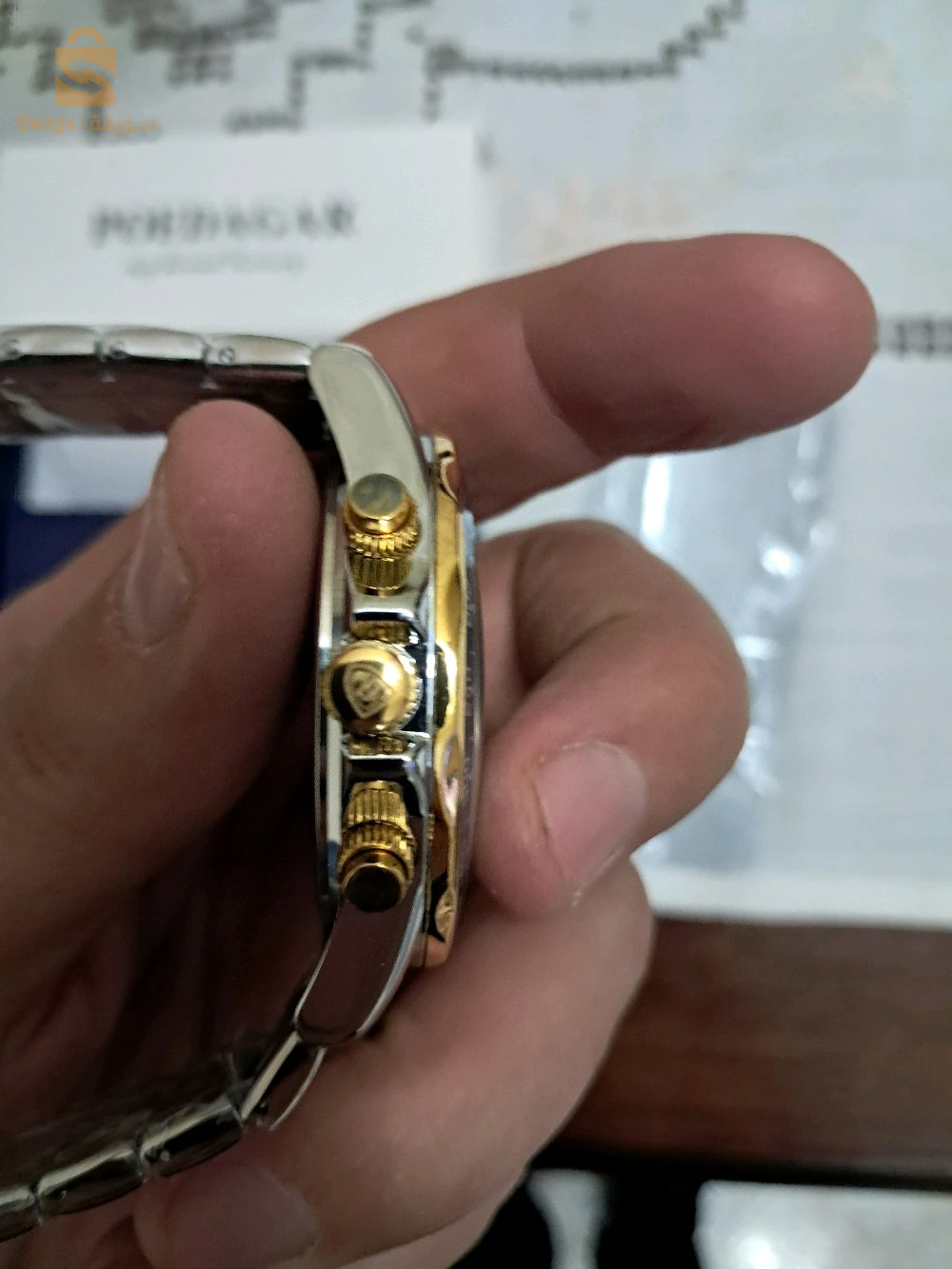montre originale poedagar classique