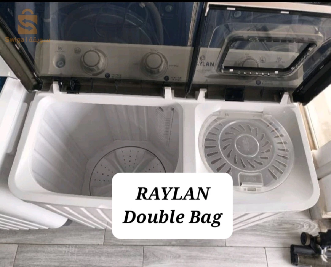 Machine à laver Raylan 7.5kg