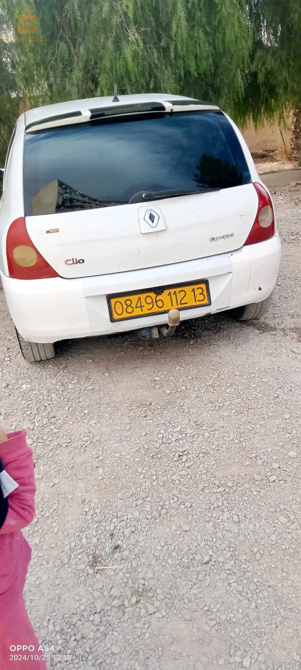 رينو Coupe 2012 27 مستغانم