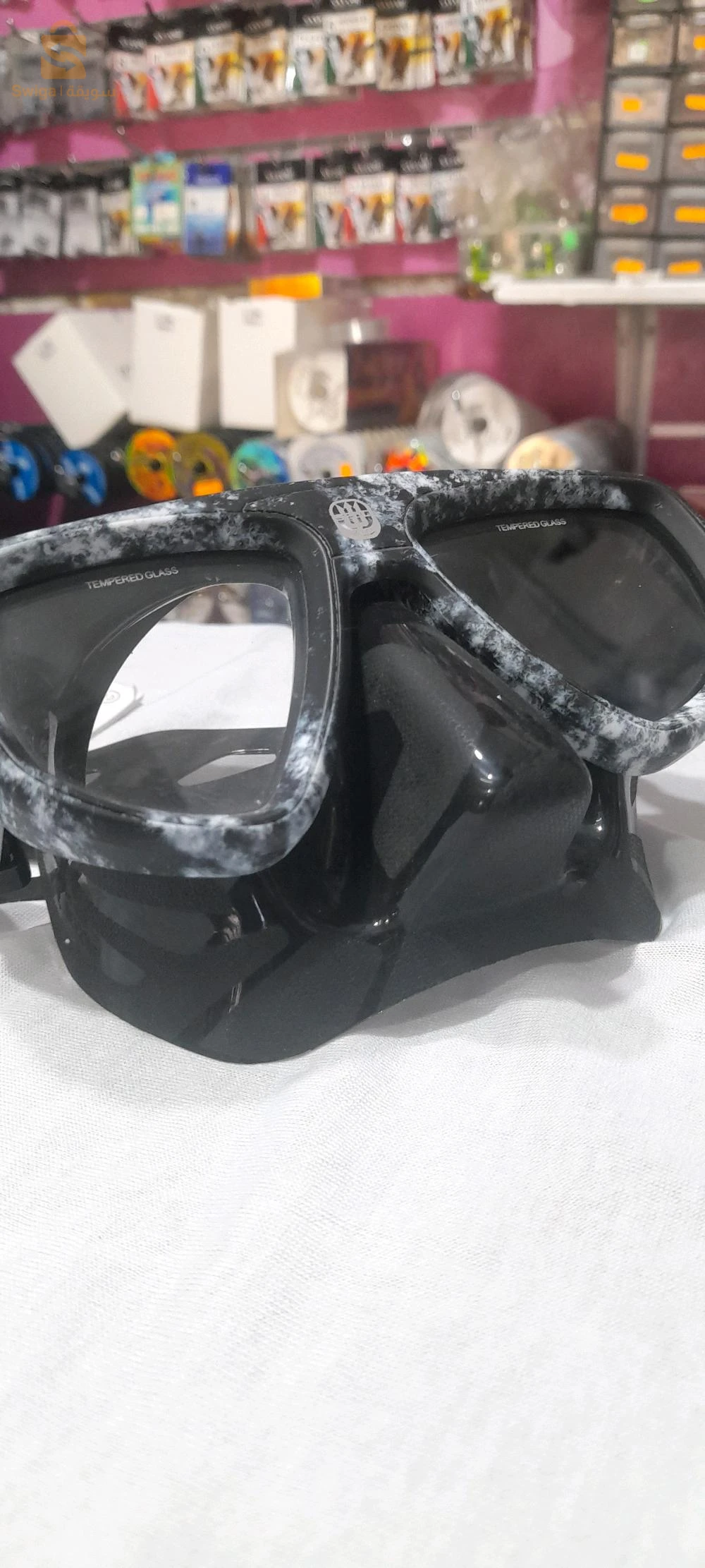 masks SeacExtreme