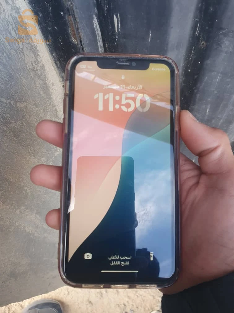 iphone 11 128gb