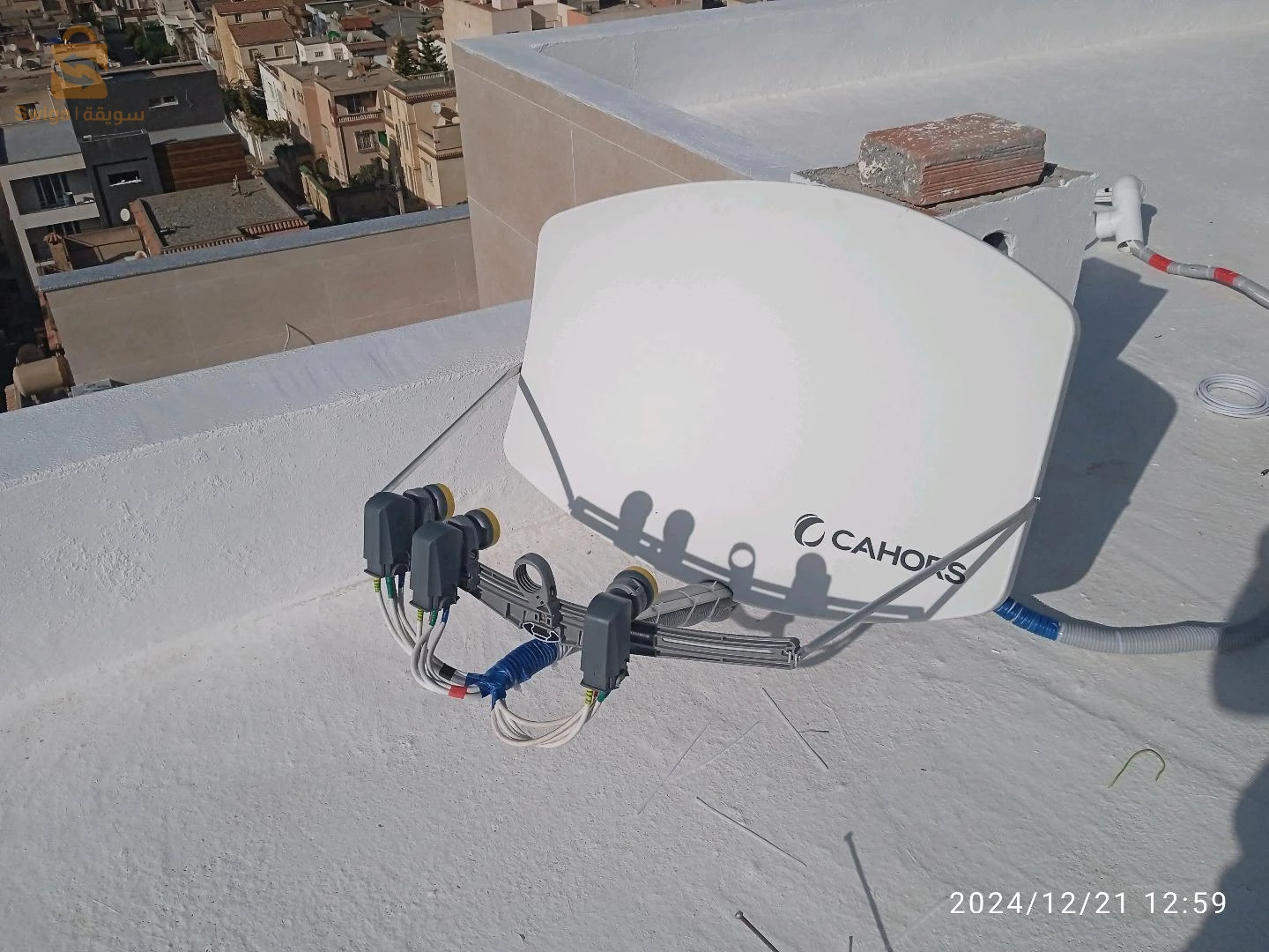 installation et maintenance parabole individuel et collectif