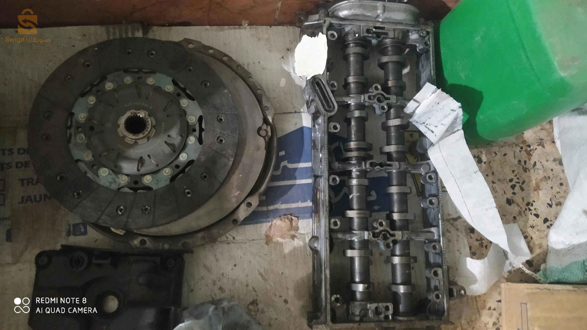 batima VW et seat  143cv