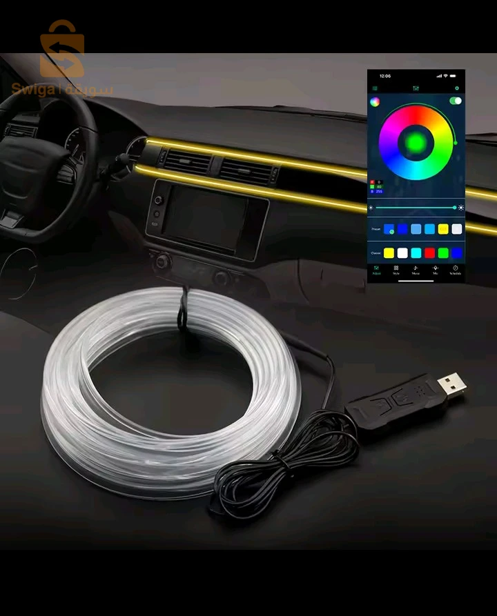 fibre optique lumineux et led voiture bluetooth
