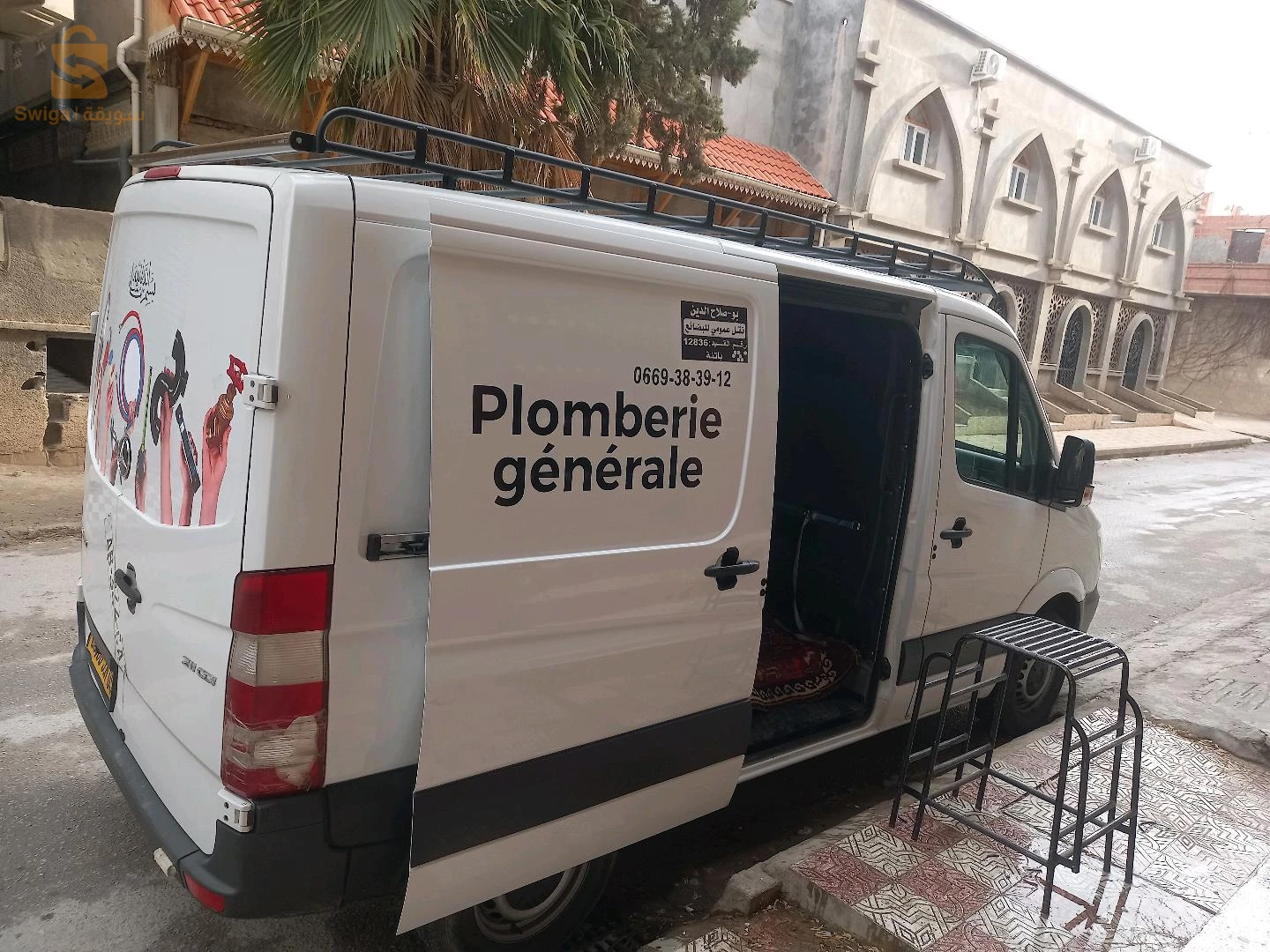 صناعة بورت بقاج متوفر جميع السيارات النفعية 0775918707