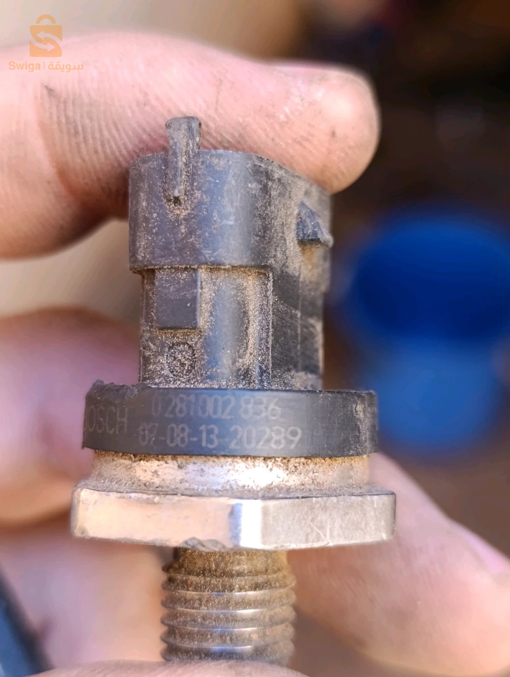 كابتور بريسيون 1.9 دسي