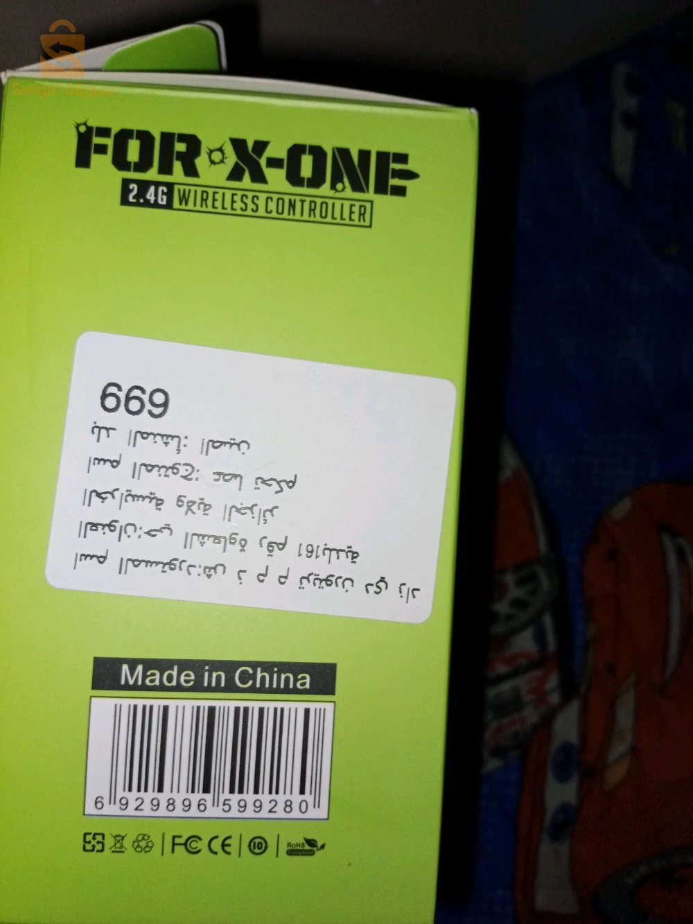 Manette Xbox one/one s/ss/sx/🔴🔴🔴pc