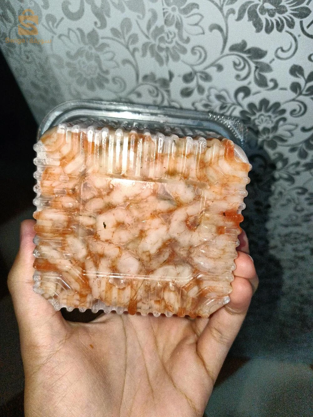 Crevette congelée 400g