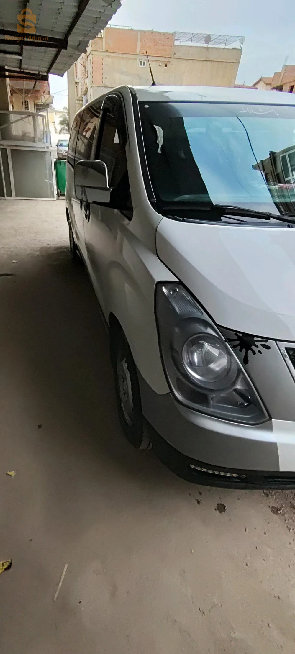 h1 شباب تاع خدمة