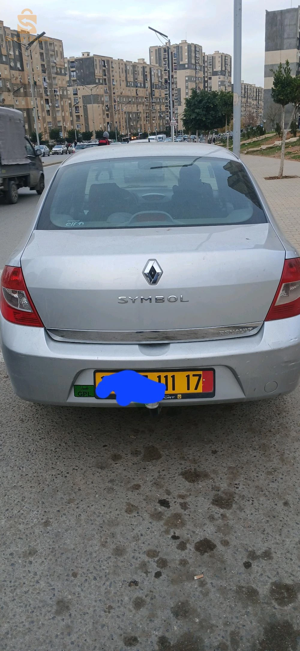 سيمبول باز كليم 0صبيغة ماشية 450