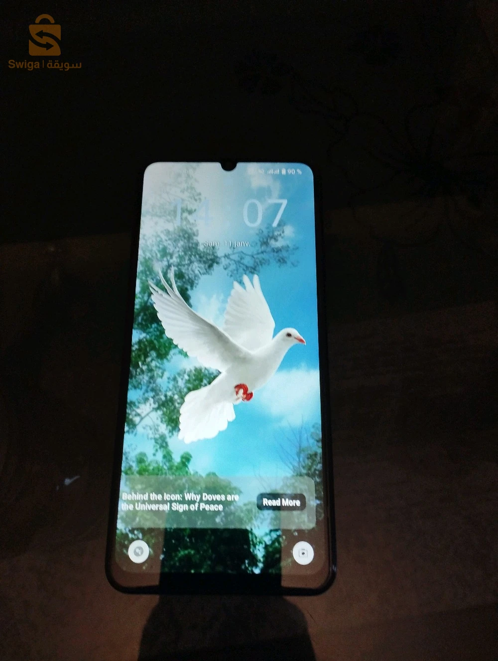 جديد  غير مستعمل