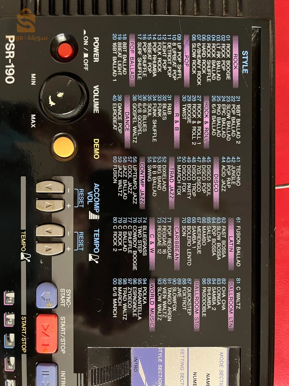 Yamaha psr-190 portatone