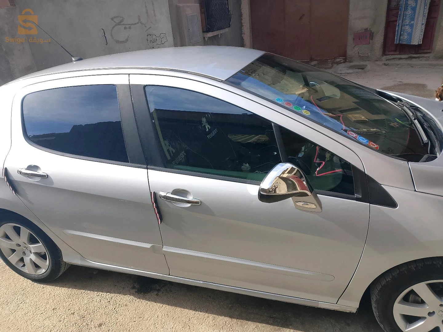 دائرة عين ولمان ولاية سطيف