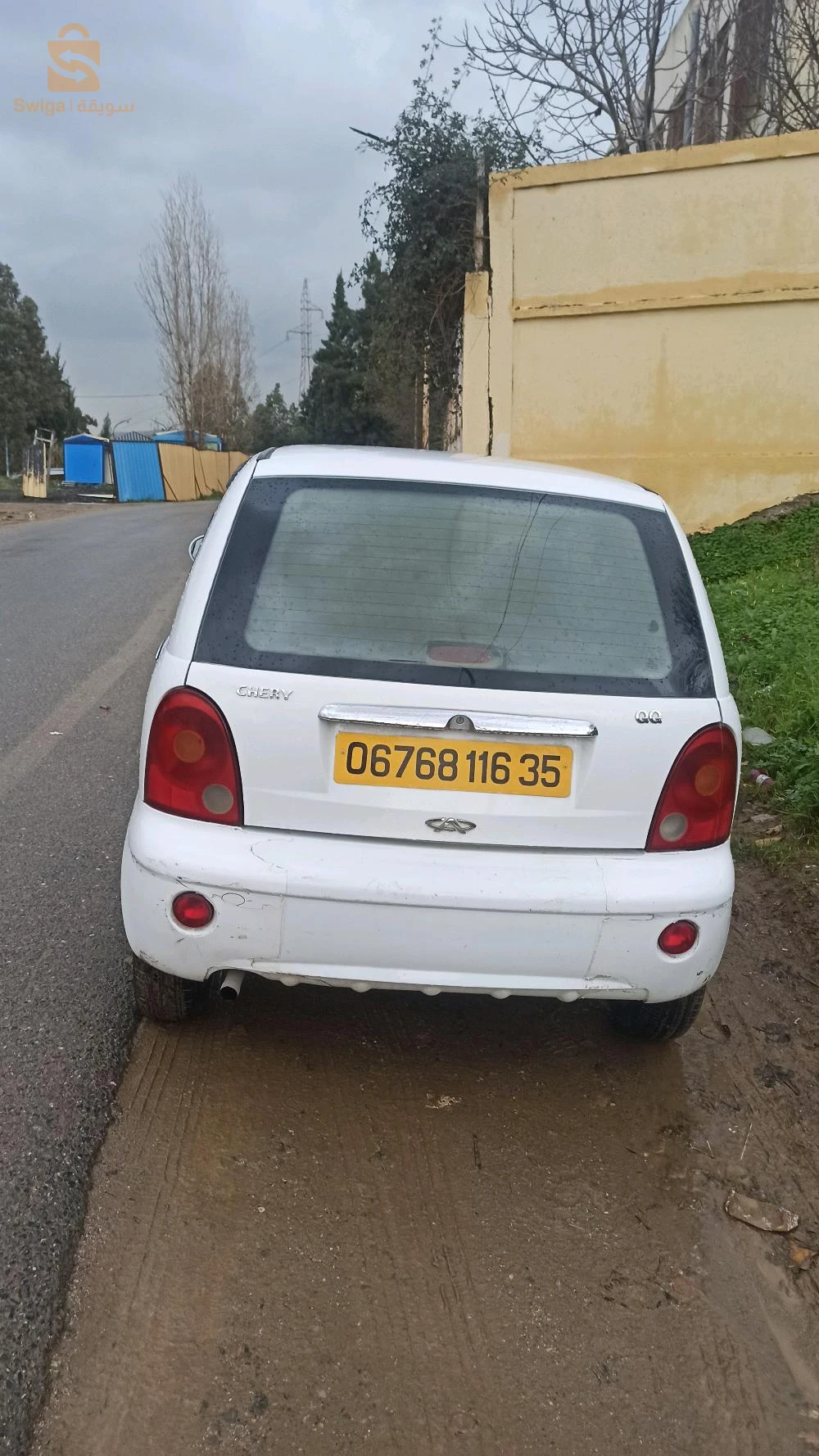 شيري QQme 2016 35 بومرداس