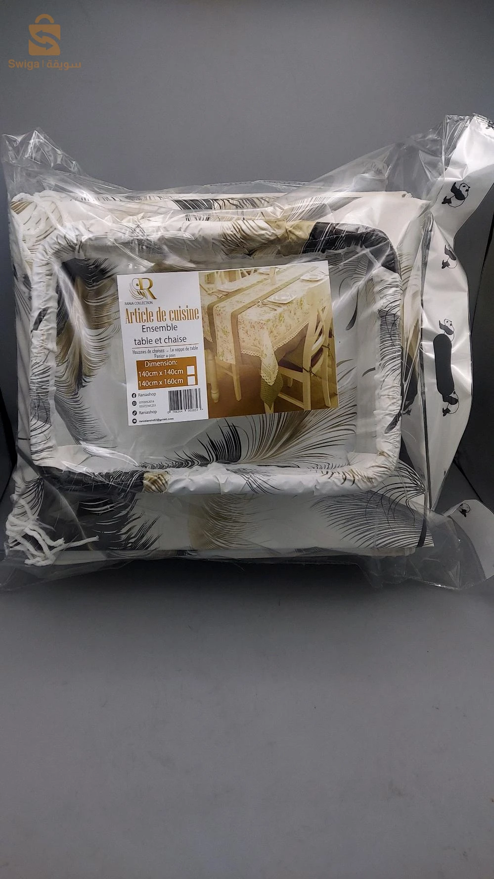 housse de chaise 7 pièces