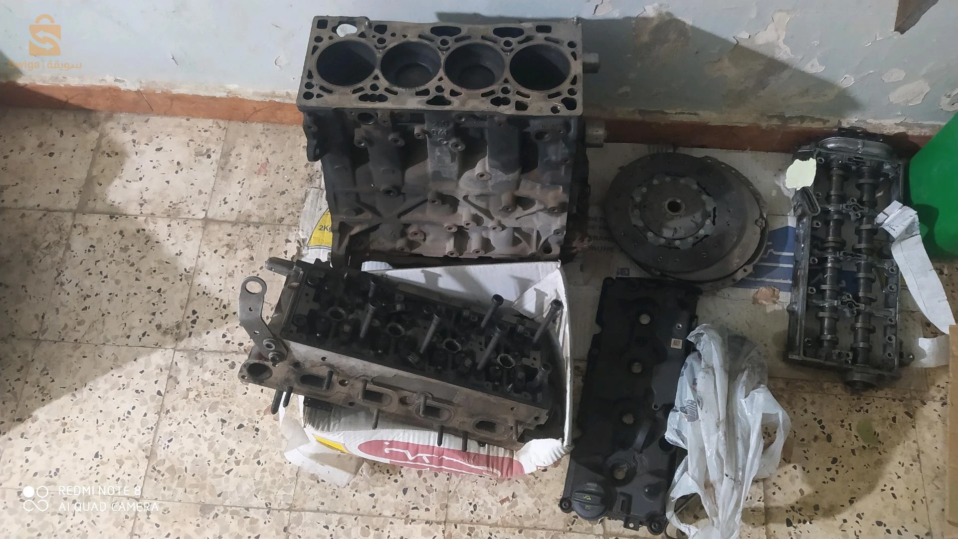 batima VW et seat  143cv