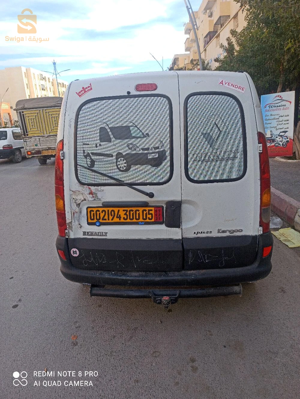 0671146582