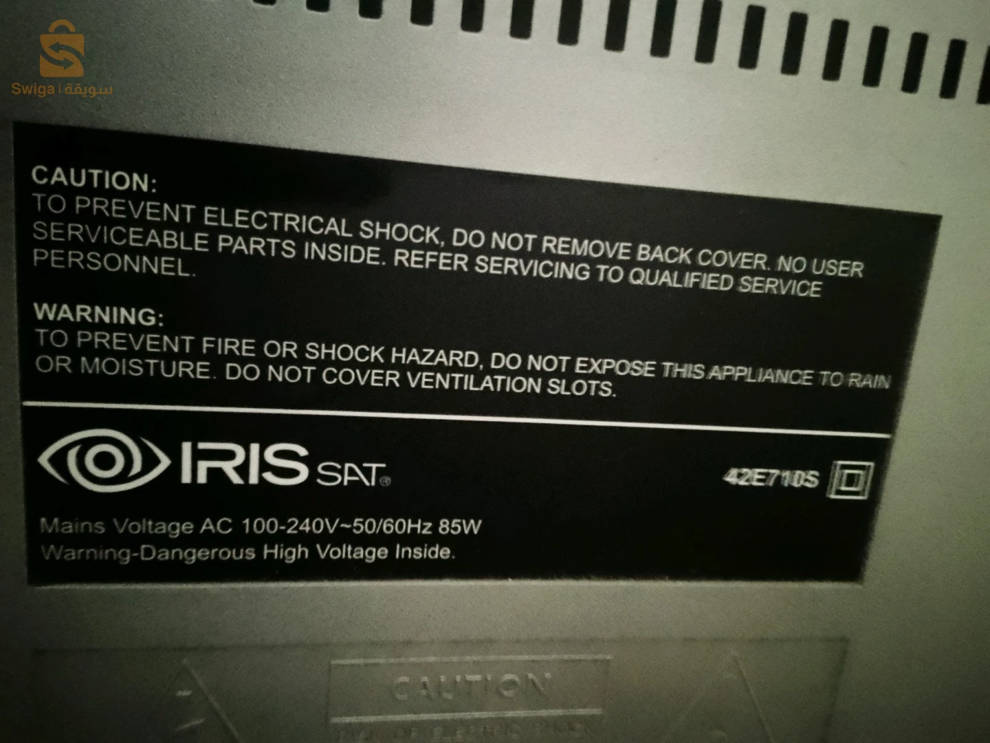 IRISsatTV"43"pouce LED Smart