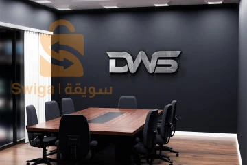 Boutique  Magasin en Ligne