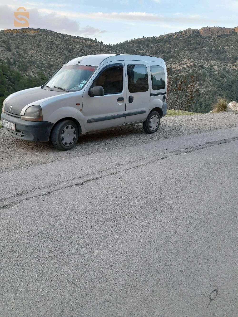 الحامة ولاية سطيف