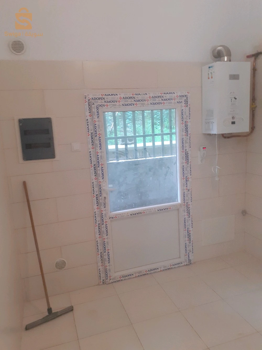 bien immobilier a vendre