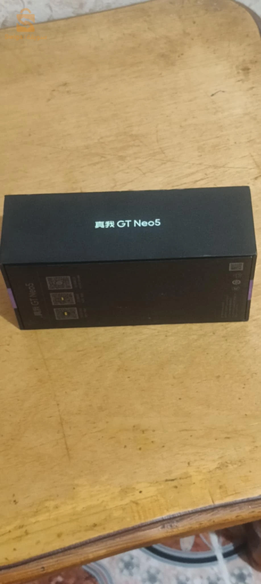 هاتف Realme gt neo 5