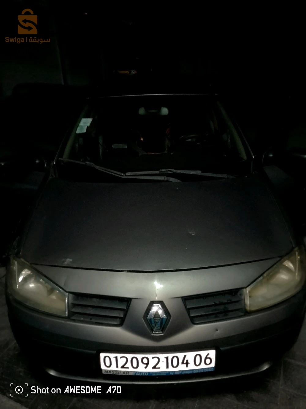 رينو 2005 6 بجاية