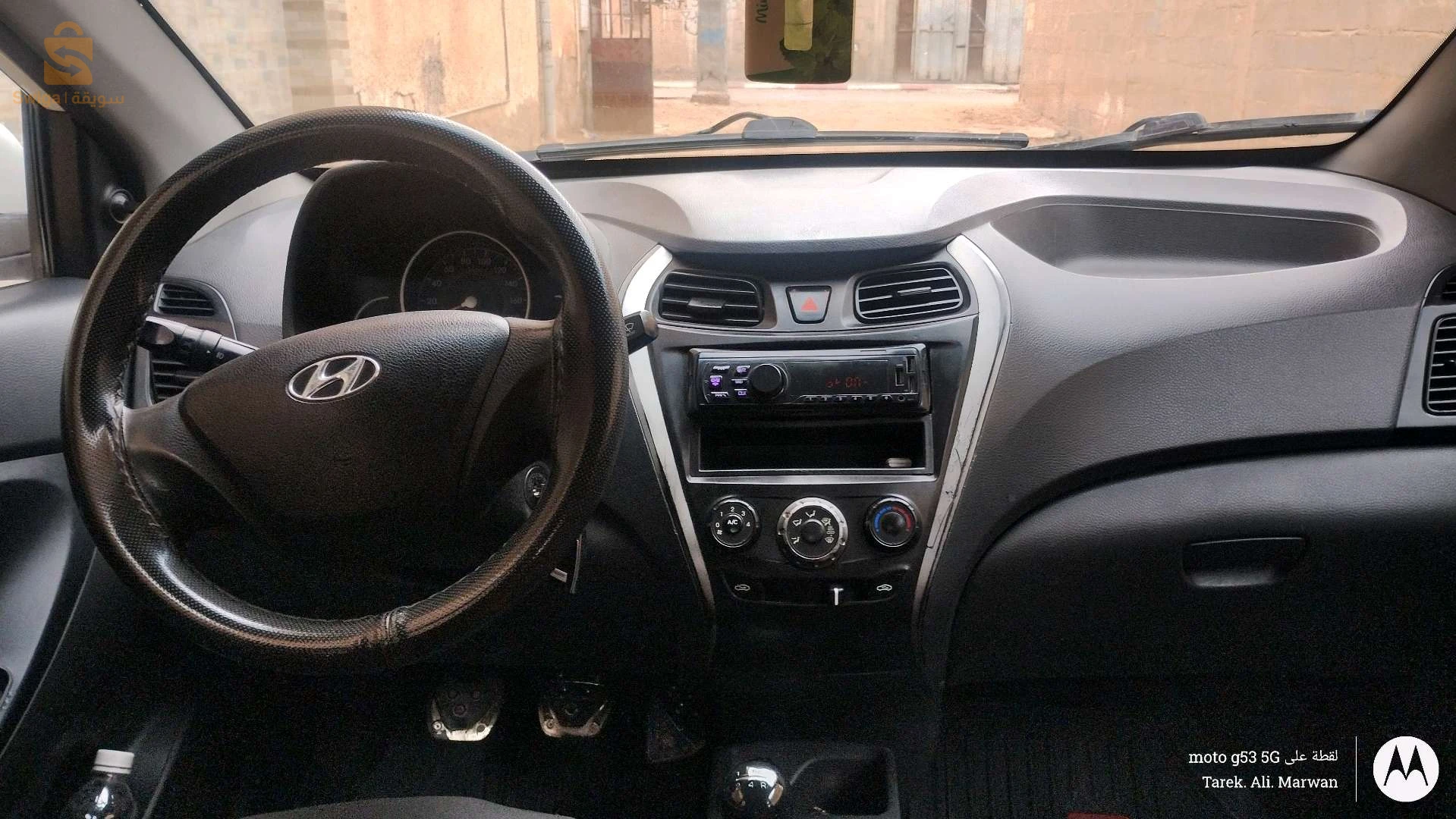 سيارة اتوس اينو