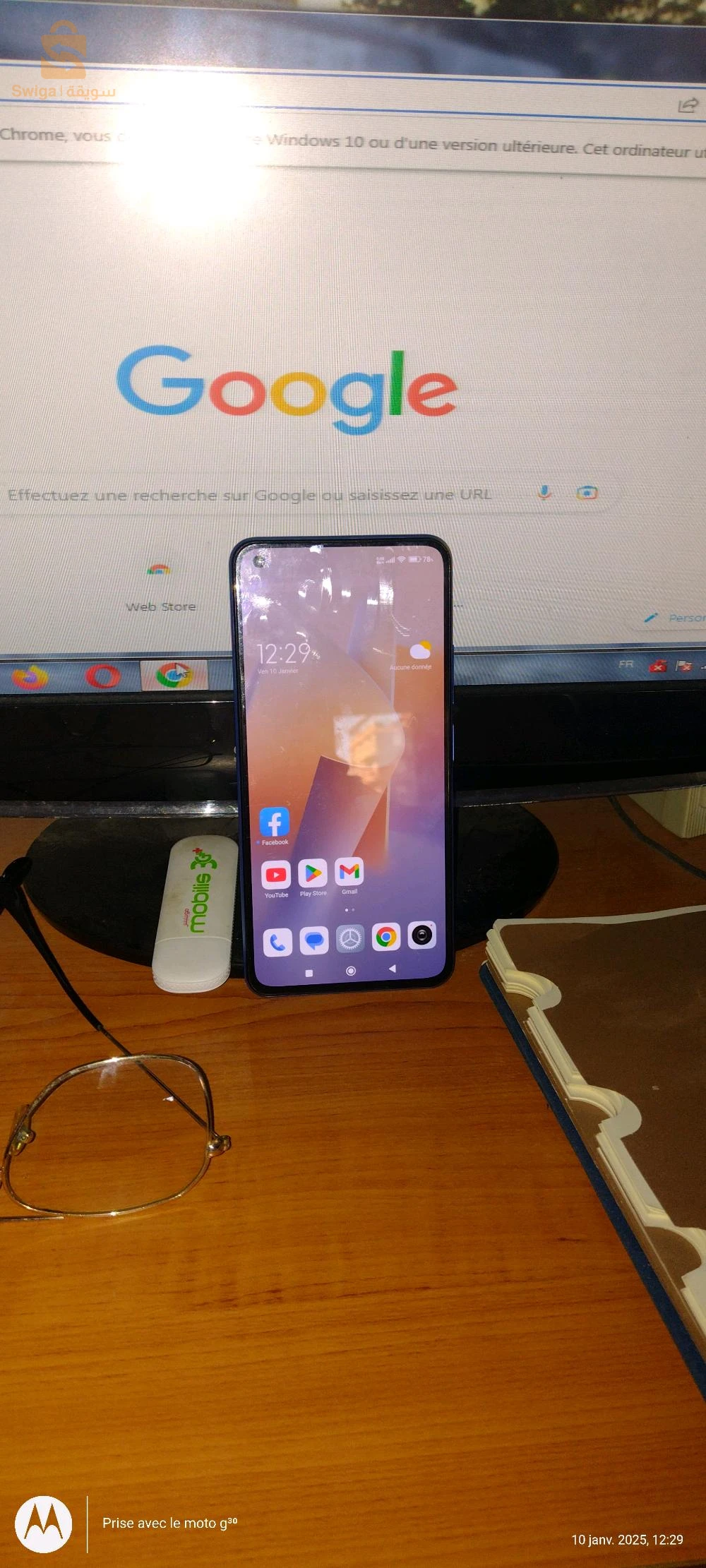 xiaomi 11 lite 5g ne 6 /128