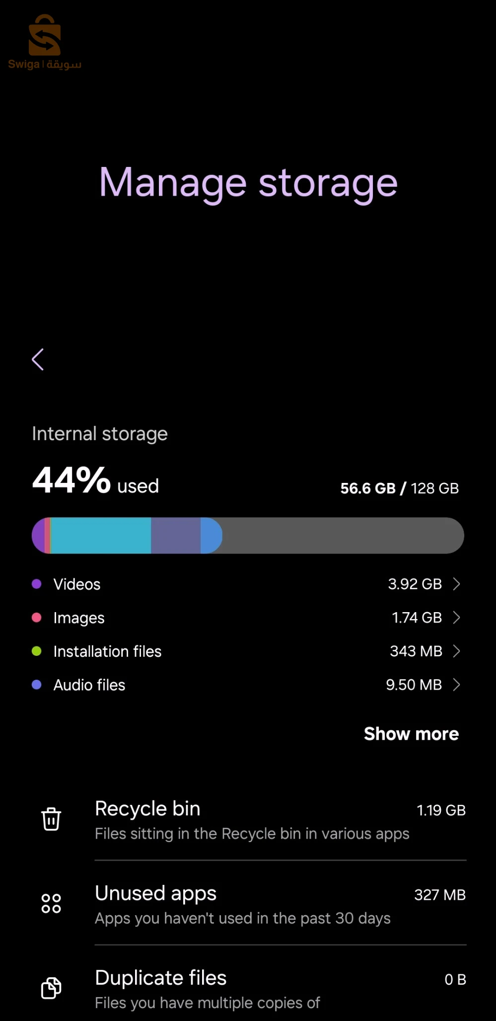 SAMSUNG GALAXY S22 (128Go) (5G)