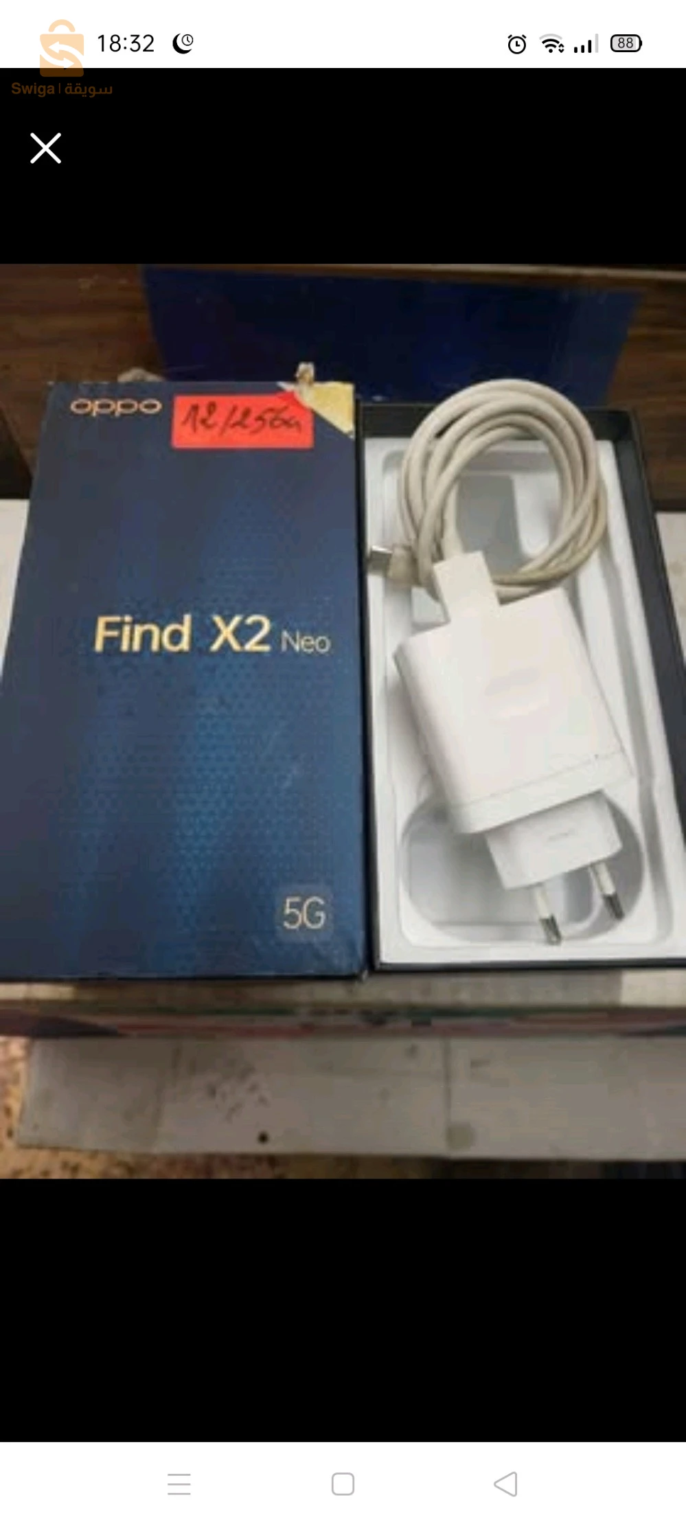 Oppo Find X2 néo 5g